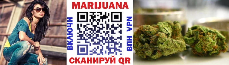 Купить наркоту Горбатов Каннабис  СК  Галлюциногенные грибы  Cocaine  Меф мяу мяу 