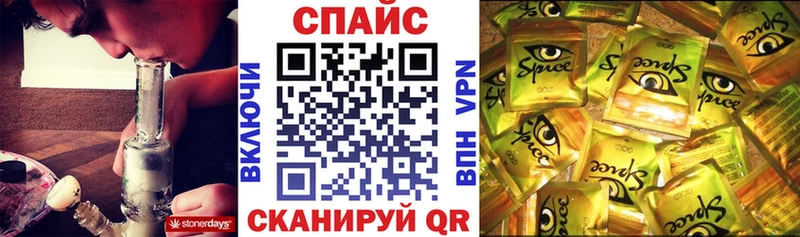 Бутират буратино  где можно купить   mega как зайти  Горбатов 
