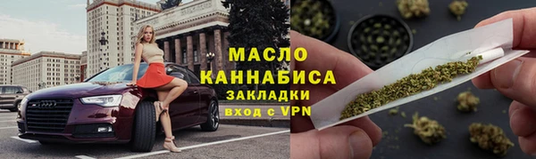 кокаин VHQ Балабаново