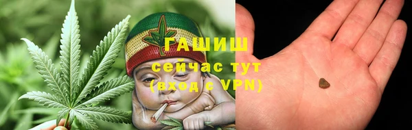 СК Баксан