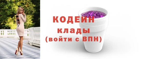 СК Баксан
