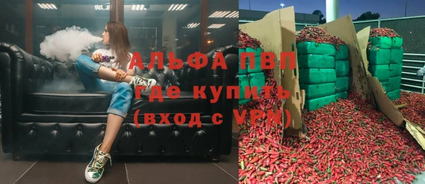 метадон Балахна