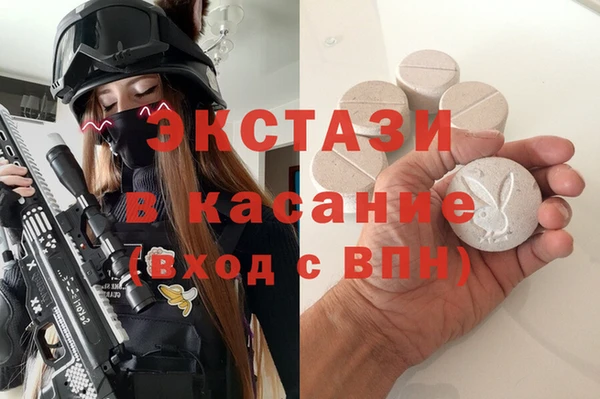 кокаин VHQ Балабаново