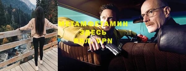 СК Баксан