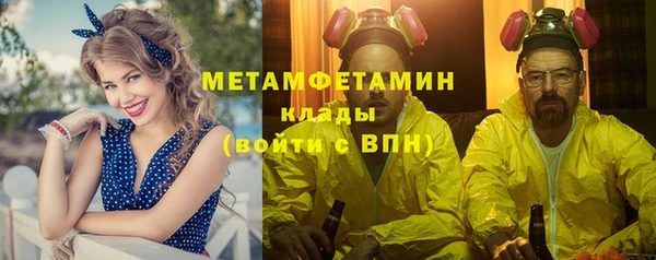 СК Баксан