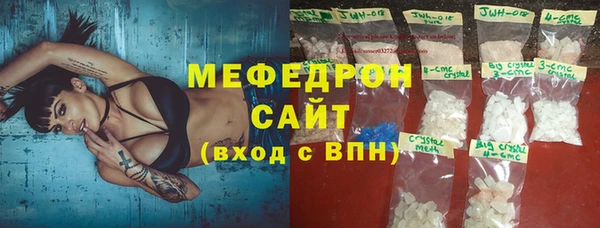 кокаин VHQ Балабаново