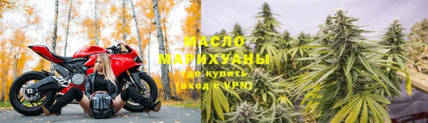 кокаин VHQ Балабаново