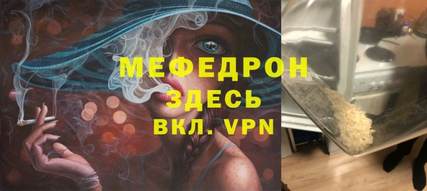 кокаин VHQ Балабаново