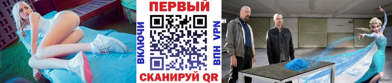 МЕТАМФЕТАМИН витя  Горбатов 