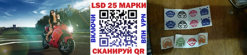 даркнет сайт  Горбатов  OMG ссылка  Марки 25I-NBOMe 1500мкг 