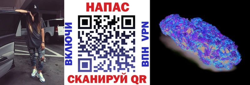 купить наркотики цена Горбатов Конопля Amnesia